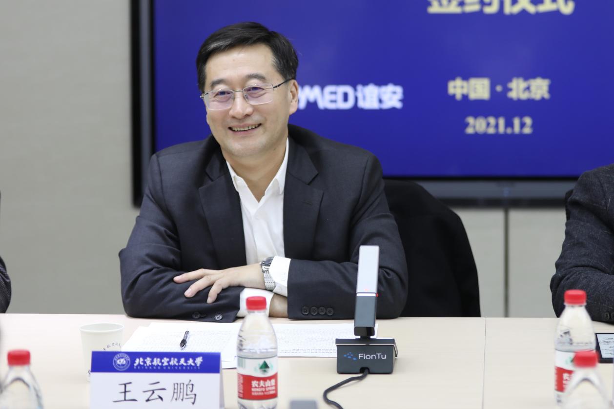 王董事长讲话-4